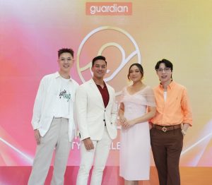 Anugerah guardian 2025