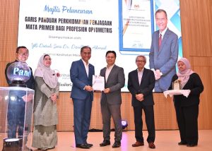Majlis pelancaran Garis Panduan Penjagaan Mata Primer di Putrajaya pada 17 Jun 2025.