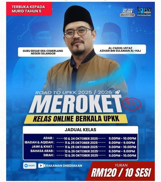 Poster promosi Kelas Meroket UPKK Fly High Education 2025 – latih tubi intensif bersama Ustaz Azhari dengan nota dan rakaman lengkap