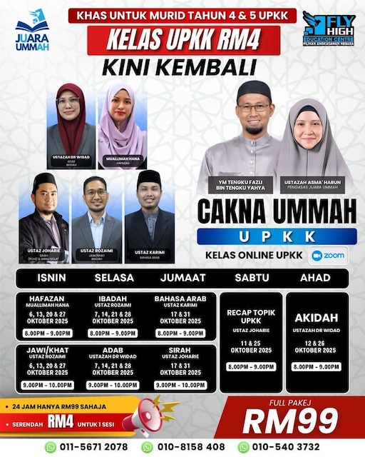 Poster promosi Kelas UPKK RM4 anjuran Fly High Education Centre