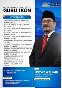 Poster ABI Guru Ikon bagi program Jelajah UPKK 2025 — sesi motivasi dan perkongsian ilmu untuk calon UPKK di seluruh Malaysia.