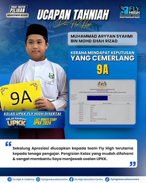 Pelajar cemerlang UPKK berkongsi pengalaman dan testimoni selepas berjaya meraih 9A dalam semua subjek dengan bimbingan ABI