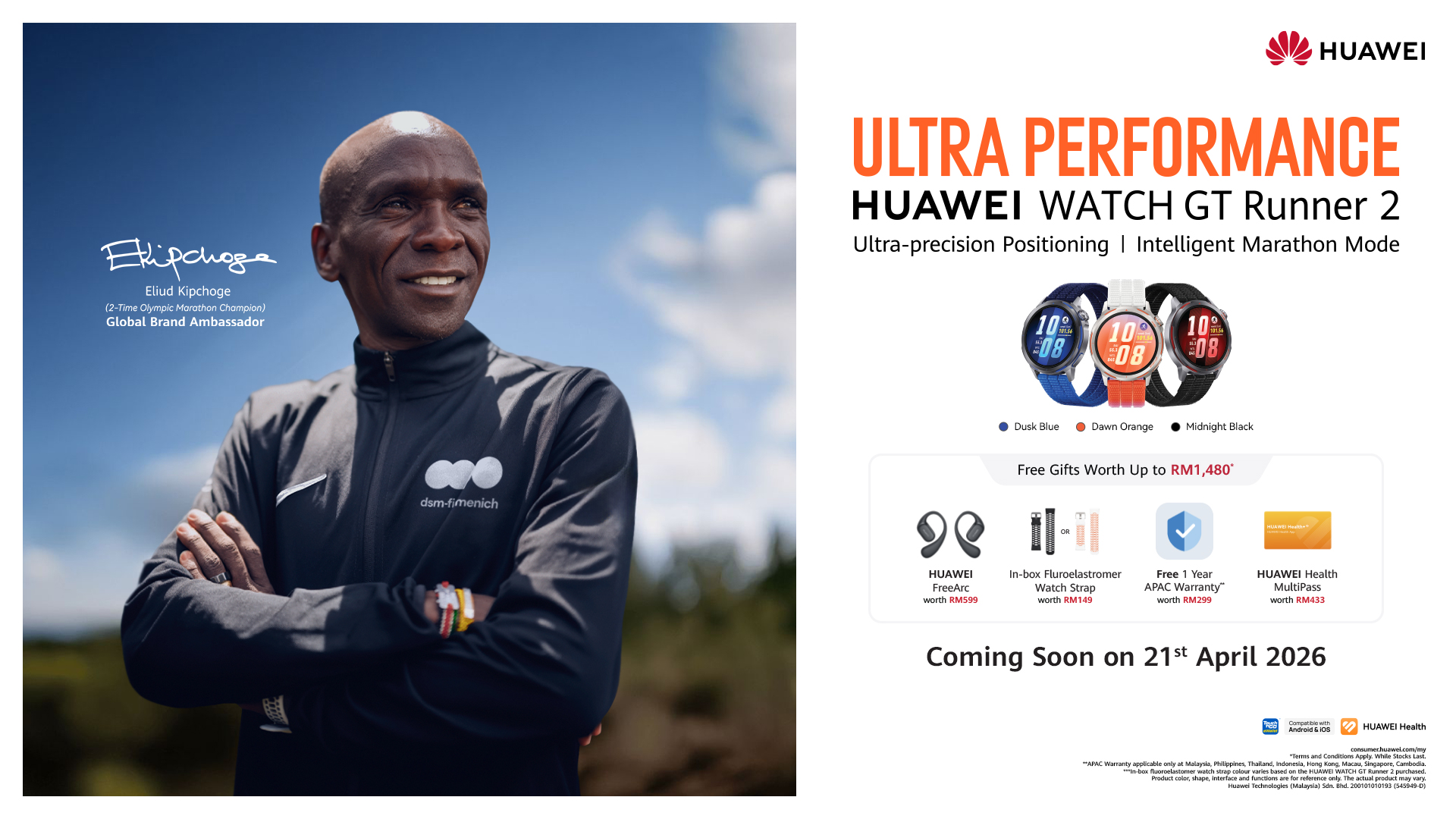 HUAWEI WATCH GT Runner 2 smartwatch larian Malaysia dengan tracking prestasi tepat