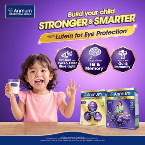 Anmum Essential Gold dan Anmum Essential untuk perkembangan minda dan mata kanak-kanak
