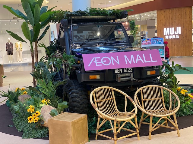 Instalasi bertemakan kelestarian alam sekitar di AEON MALL Eco Journey 2026 yang menampilkan elemen hijau dan edukasi mesra alam