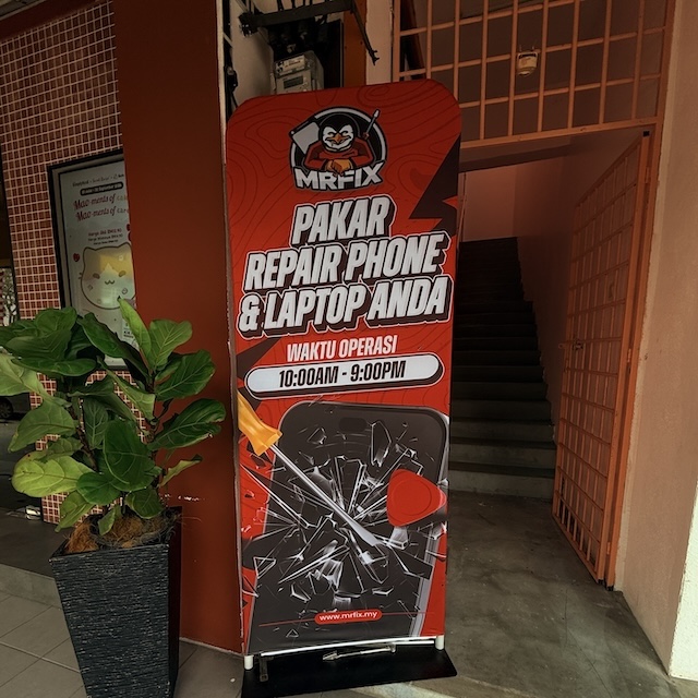 Poster promosi MRFIX Gadgets Saujana Utama
